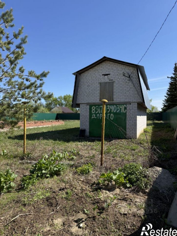 Земельный участок Северная улица, 13,  д. 13