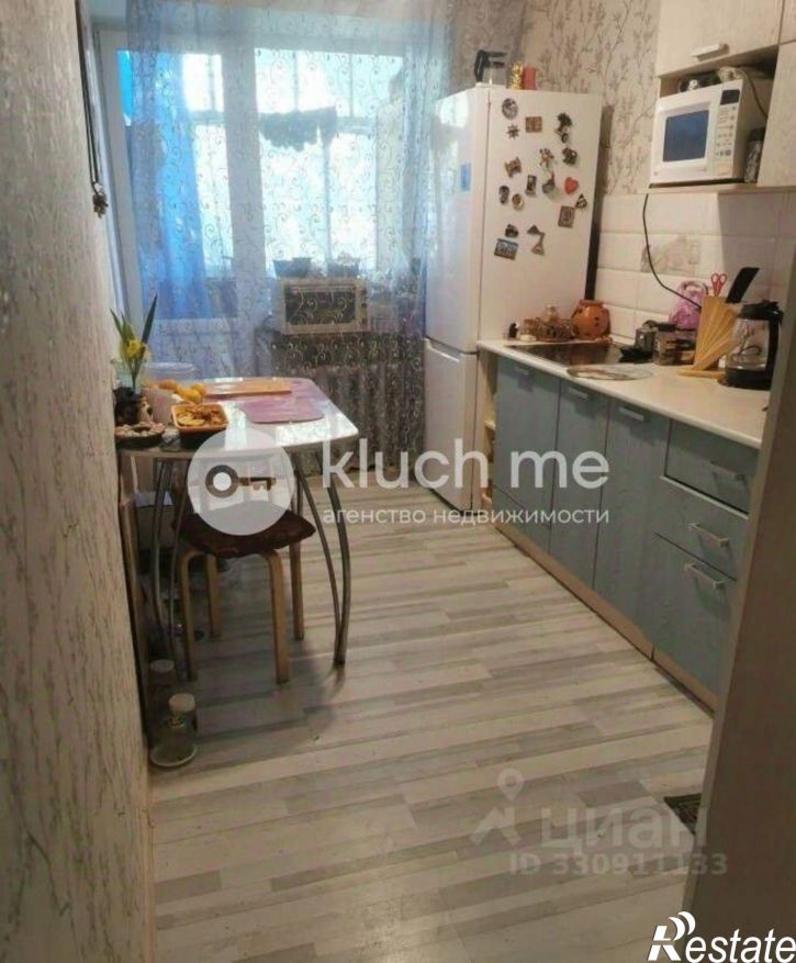 2-комн квартира Республика Татарстан (Татарстан), Казань