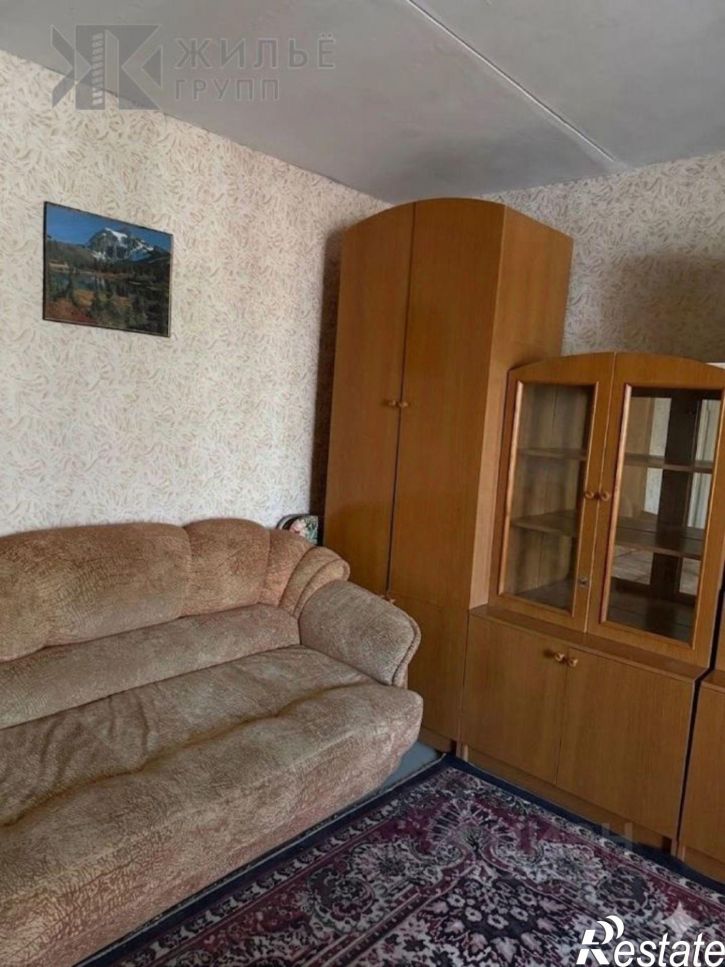 3-комн квартира Казань городской округ, Казань