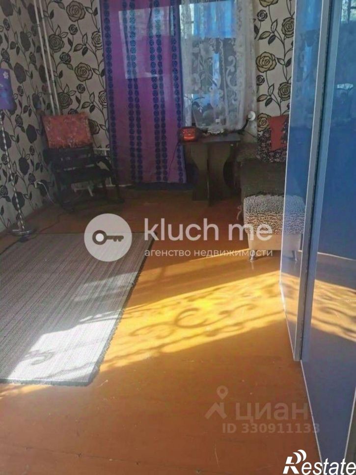 2-комн квартира Республика Татарстан (Татарстан), Казань
