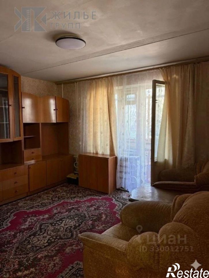 3-комн квартира Казань городской округ, Казань