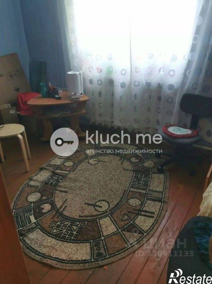 2-комн квартира Республика Татарстан (Татарстан), Казань