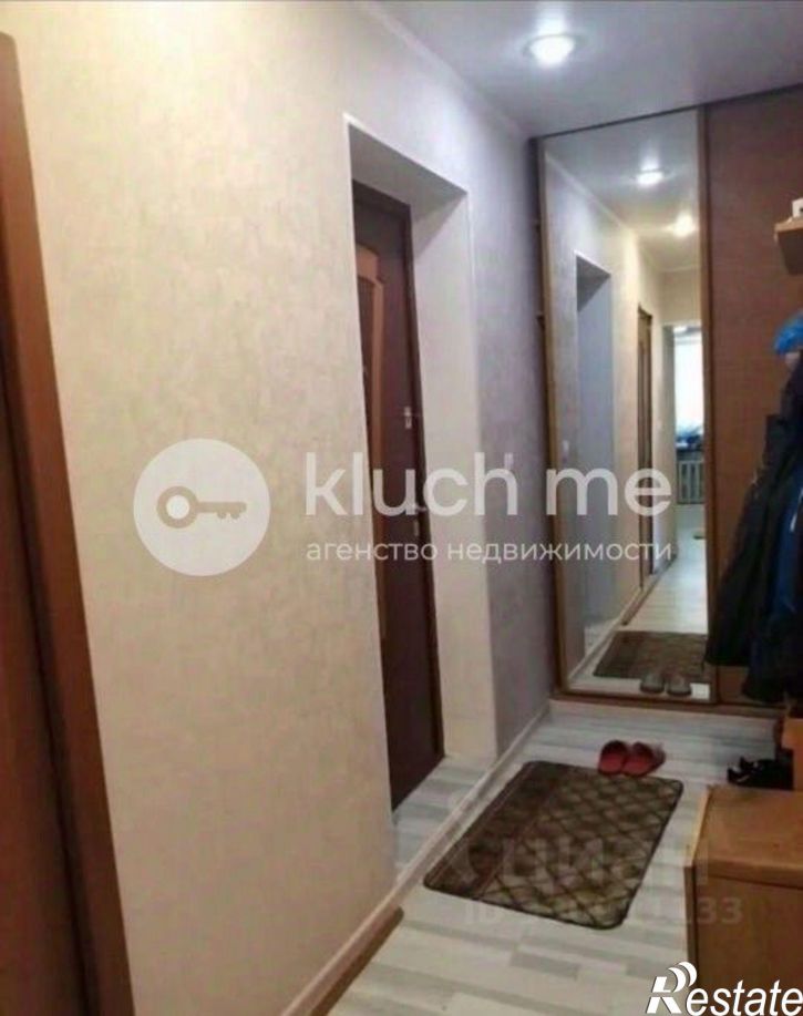 2-комн квартира Республика Татарстан (Татарстан), Казань