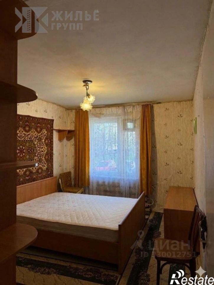 3-комн квартира Казань городской округ, Казань