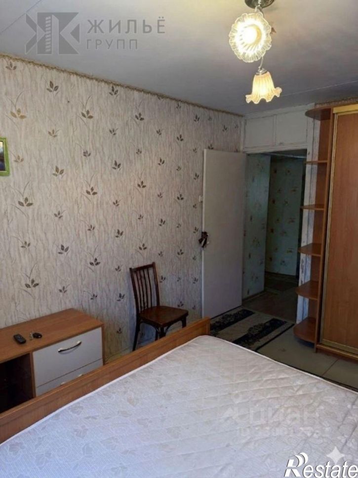 3-комн квартира Казань городской округ, Казань