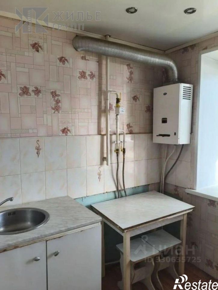 2-комн квартира ул 14 Павших, 69,  д. 69