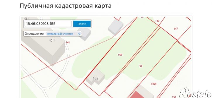 Земельный участок улица Тукая