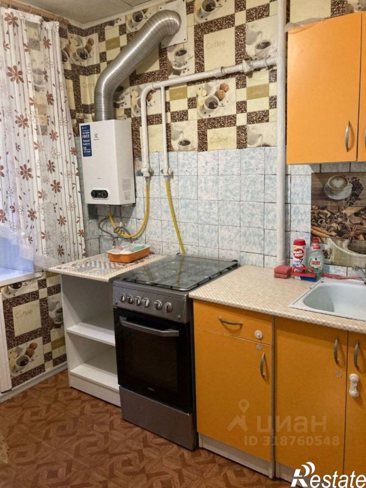 1-комн квартира ул Ленина, 35,  д. 35