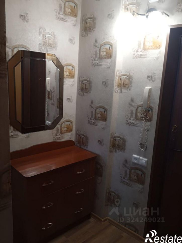 1-комн квартира ул Королева, 2,  д. 2