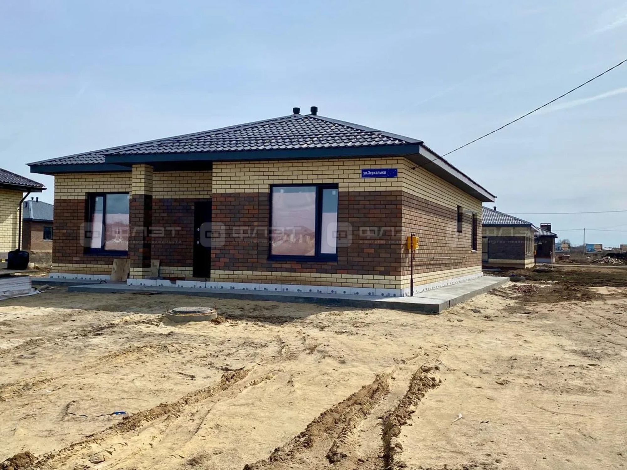 Купить дачу, дом, коттедж за 8 200 000 рублей на ул. Зеркальная, дом 28