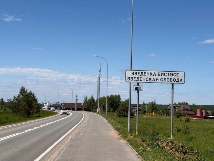 Земельный участок ул. Нагорная