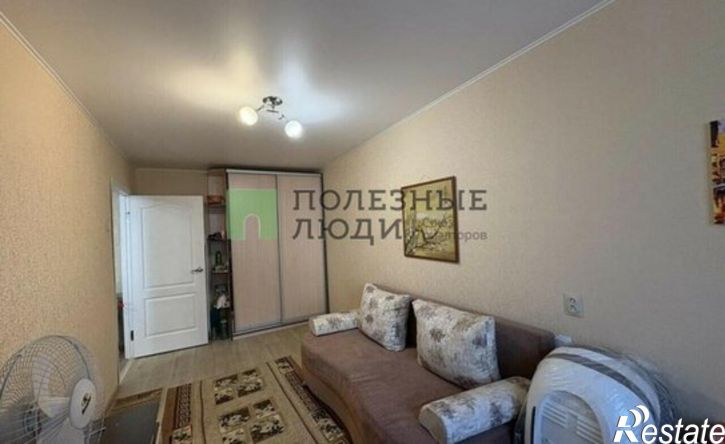 3-комн квартира улица Фрунзе, 14,  д. 14