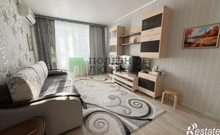 3-комн квартира улица Фрунзе, 14,  д. 14