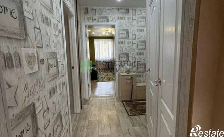 3-комн квартира улица Фрунзе, 14,  д. 14