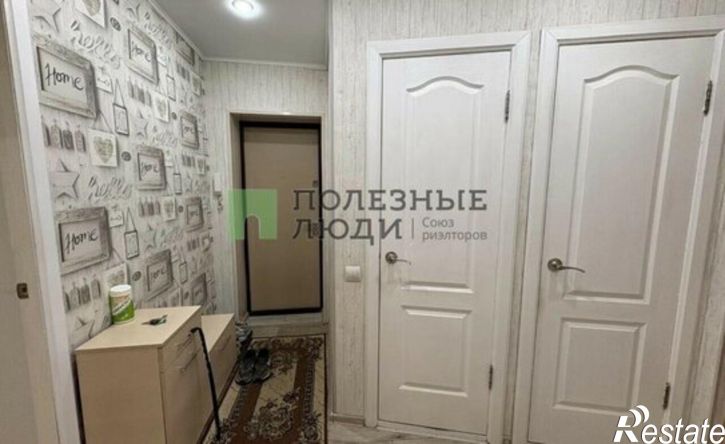 3-комн квартира улица Фрунзе, 14,  д. 14