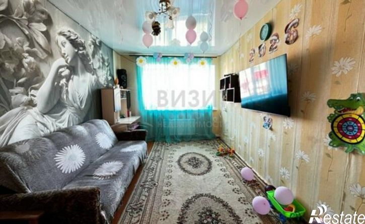 3-комн квартира улица Ленина, 65,  д. 65