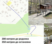 коттедж 126.7 кв м ул. Андрея Вашурова, дом 47