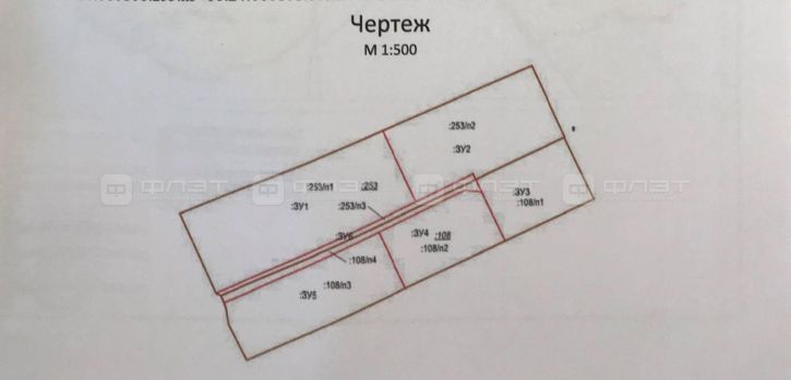 Земельный участок ул. Агайбашская