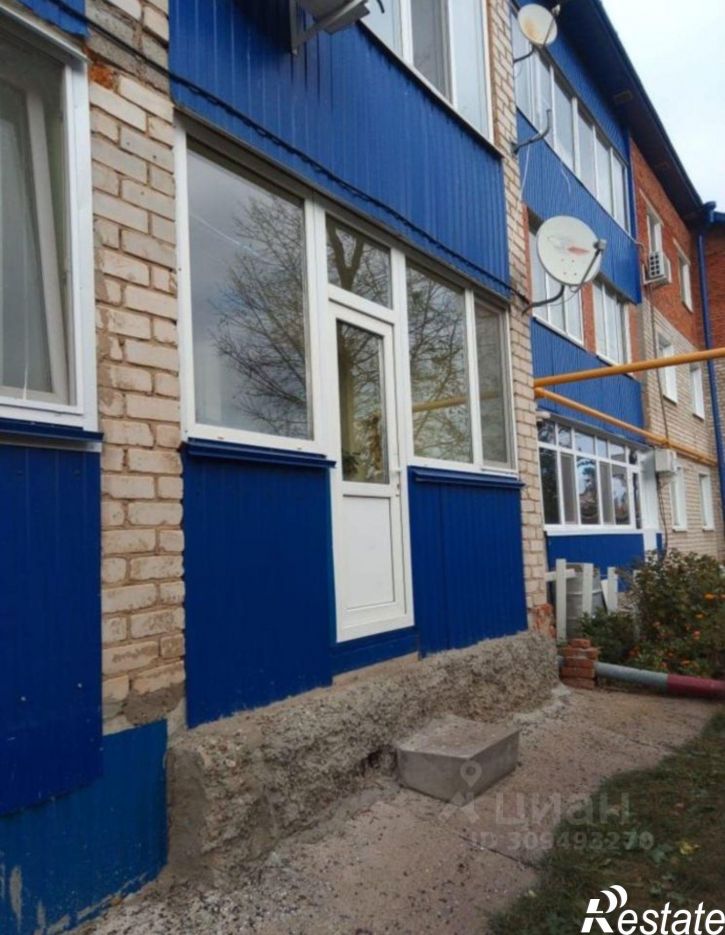 4-комн квартира улица Бутлерова, 127,  д. 127