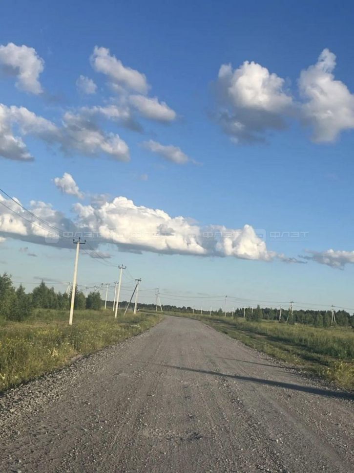 Земельный участок Яшь Кеч
