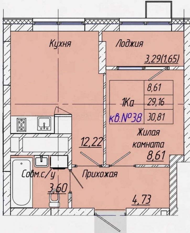 1-комн квартира ул. Спортивная, дом 10
