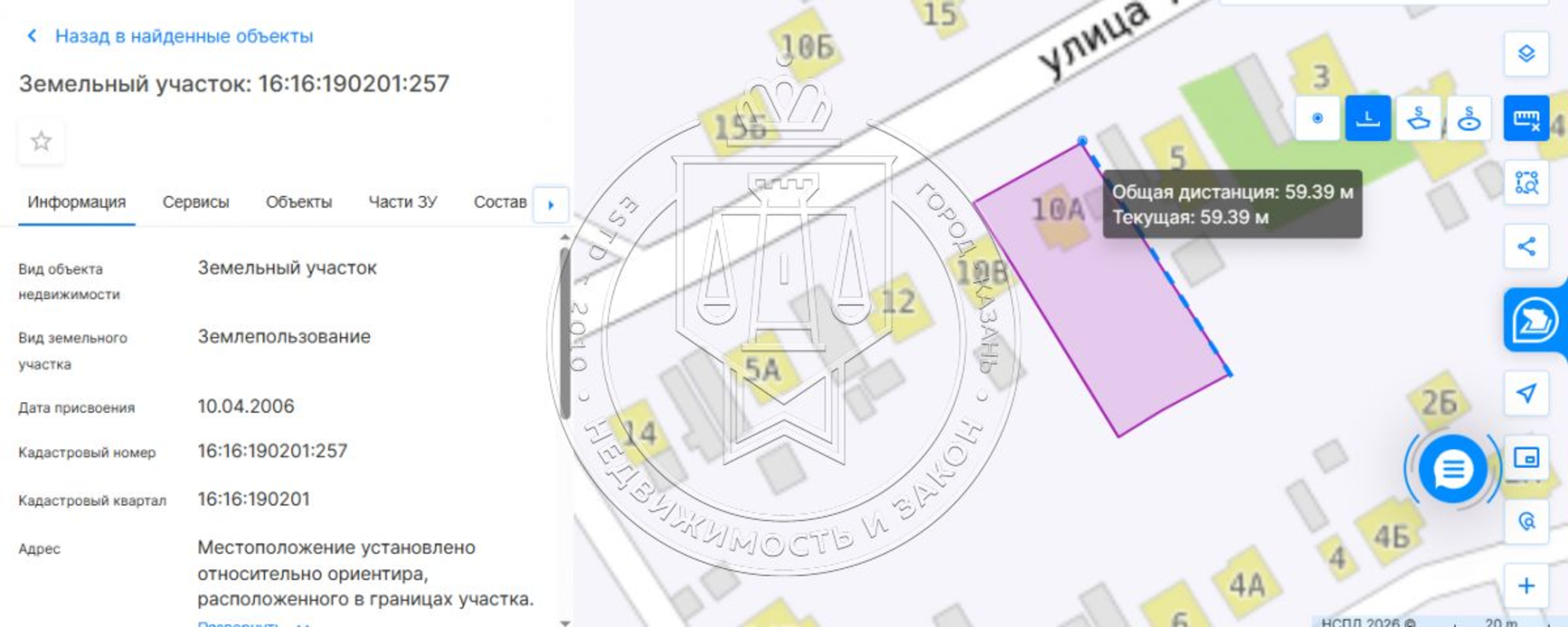 Купить дачу, дом, коттедж за 6 700 000 рублей на Азина ул, 10А