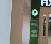 торговое помещение 424 кв м ул Орджоникидзе, 56