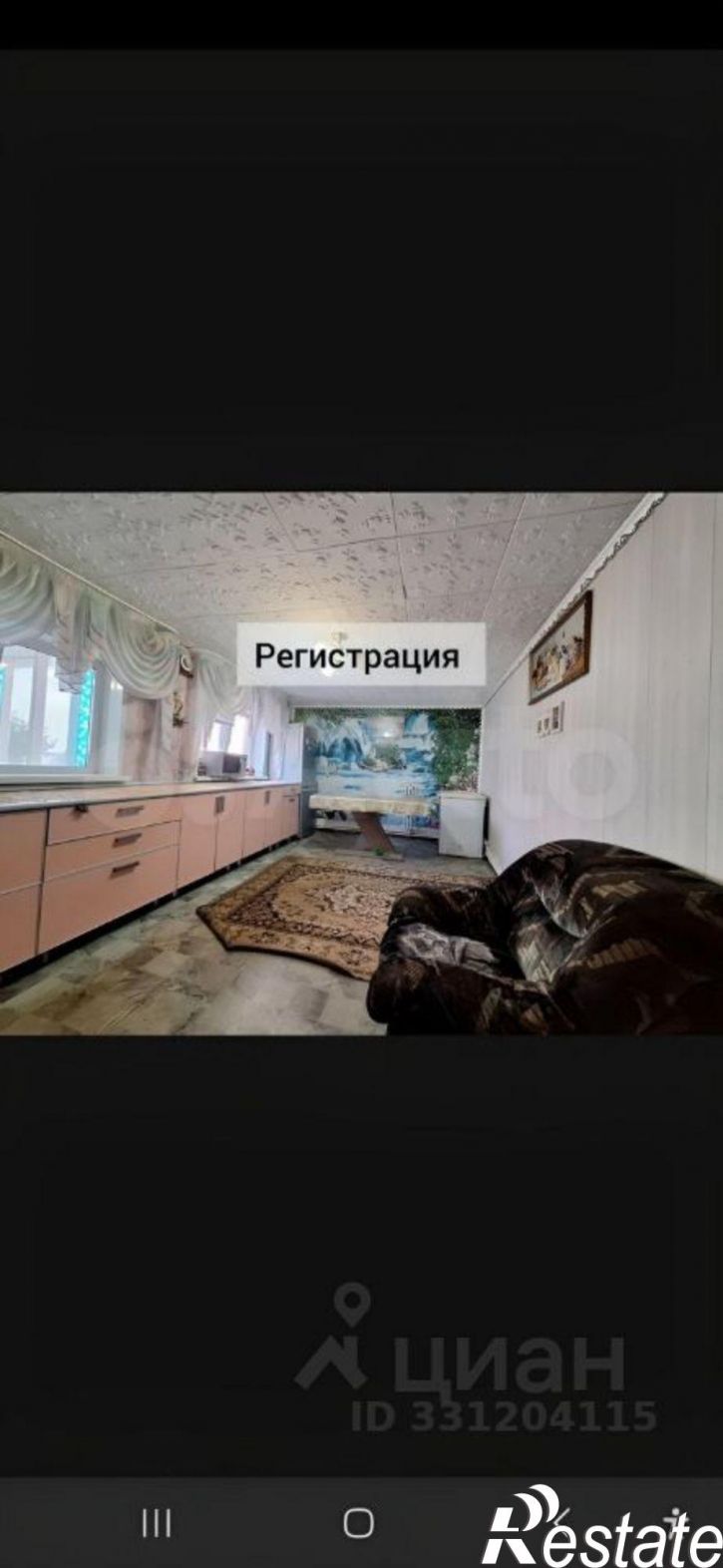 Коттедж/дом улица Дзержинского, 13,  д. 13