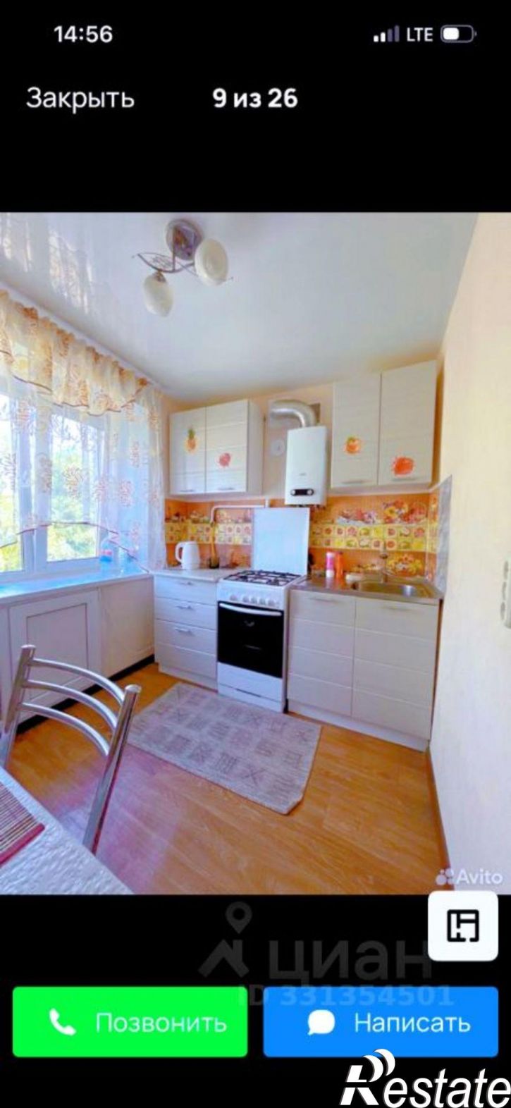3-комн квартира ул Татарстан, 34,  д. 34