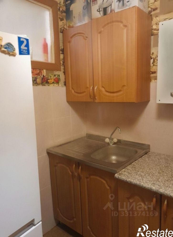 1-комн квартира ул Космонавтов, 1,  д. 1