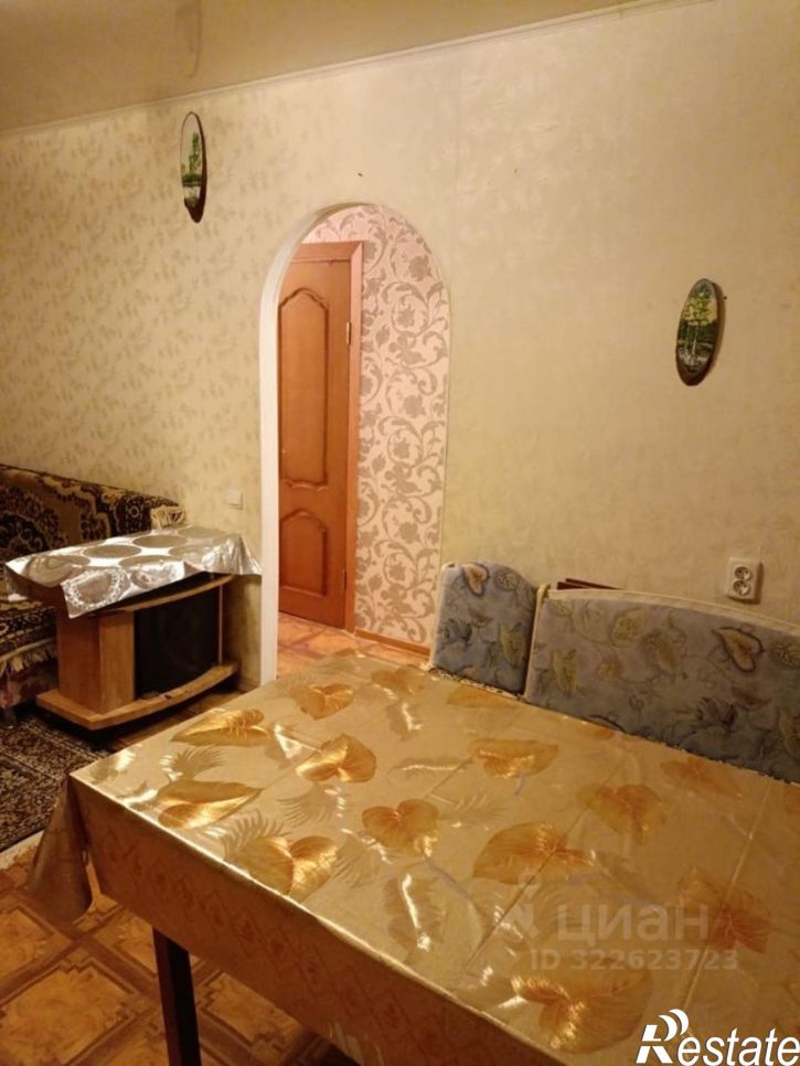 1-комн квартира улица Пушкина, 29,  д. 29