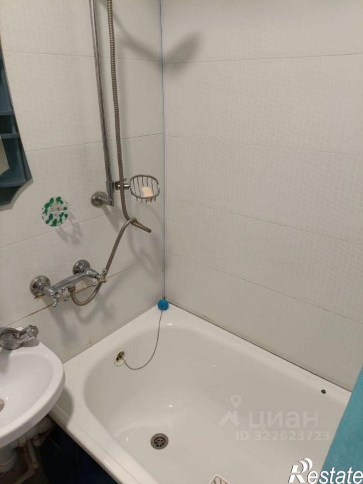 1-комн квартира улица Пушкина, 29,  д. 29