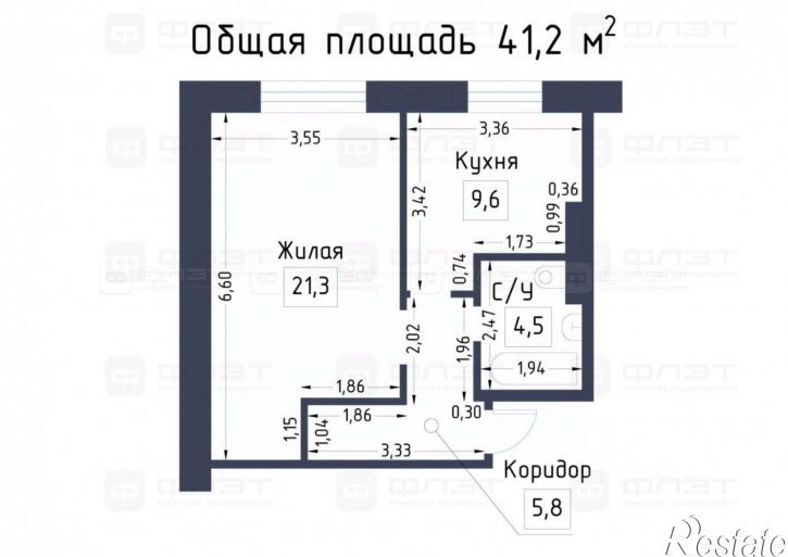 1-комн квартира ул Квартал 8, 6,  д. 6