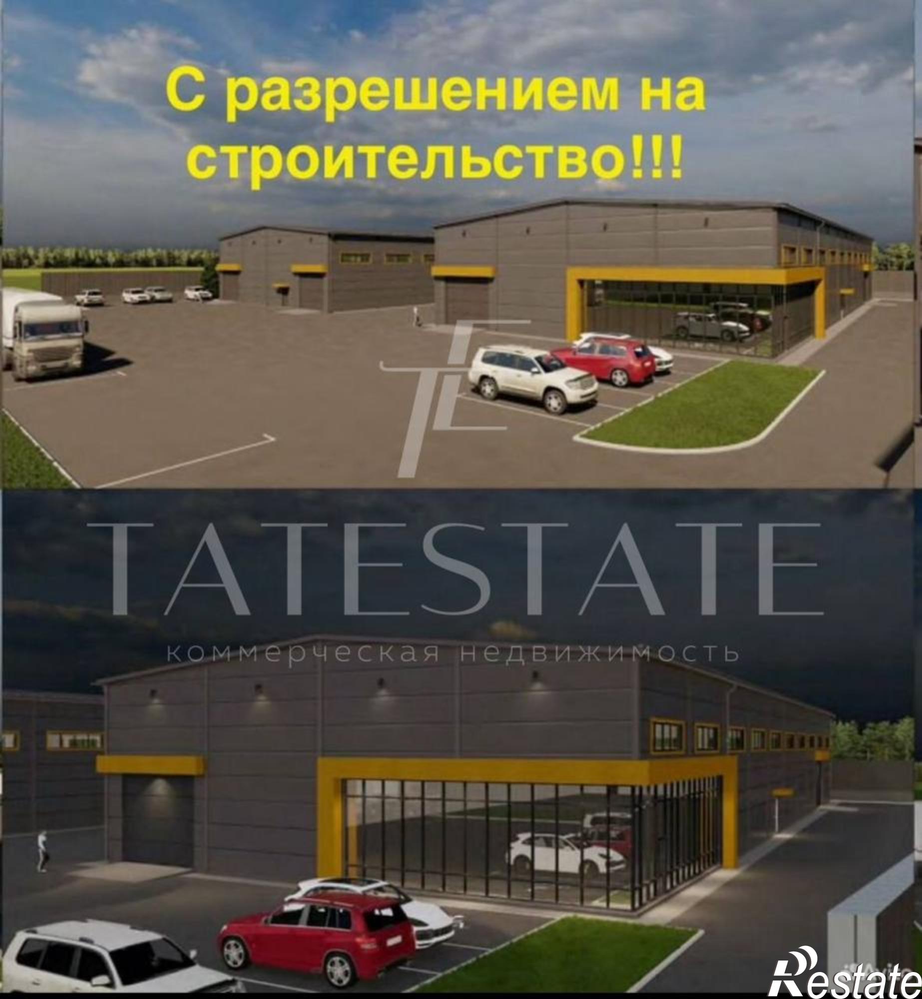 Купить землю, земельный участок за 39 000 000 рублей на Республика Татарстан (Татарстан), Зеленодольский район, Осиновское сельское поселение, территория Промышленный парк Весна 2.0