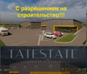 земля 40 сот Республика Татарстан (Татарстан), Зеленодольский район, Осиновское сельское поселение, территория Промышленный парк Весна 2.0