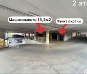 13 кв м Московский пр-кт, 74Б