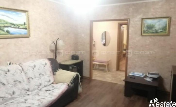 4-комн квартира Республика Татарстан (Татарстан), Казань, улица Ноксинский Спуск, 13