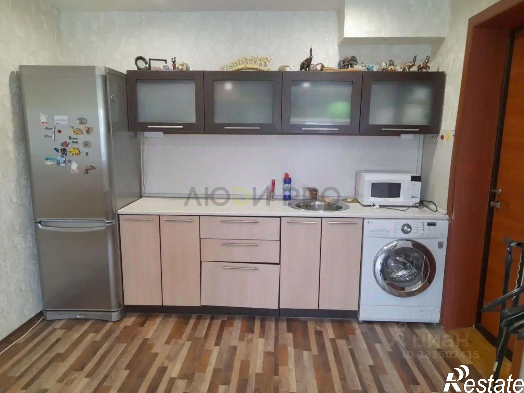 Купить комнату за 1 500 000 рублей