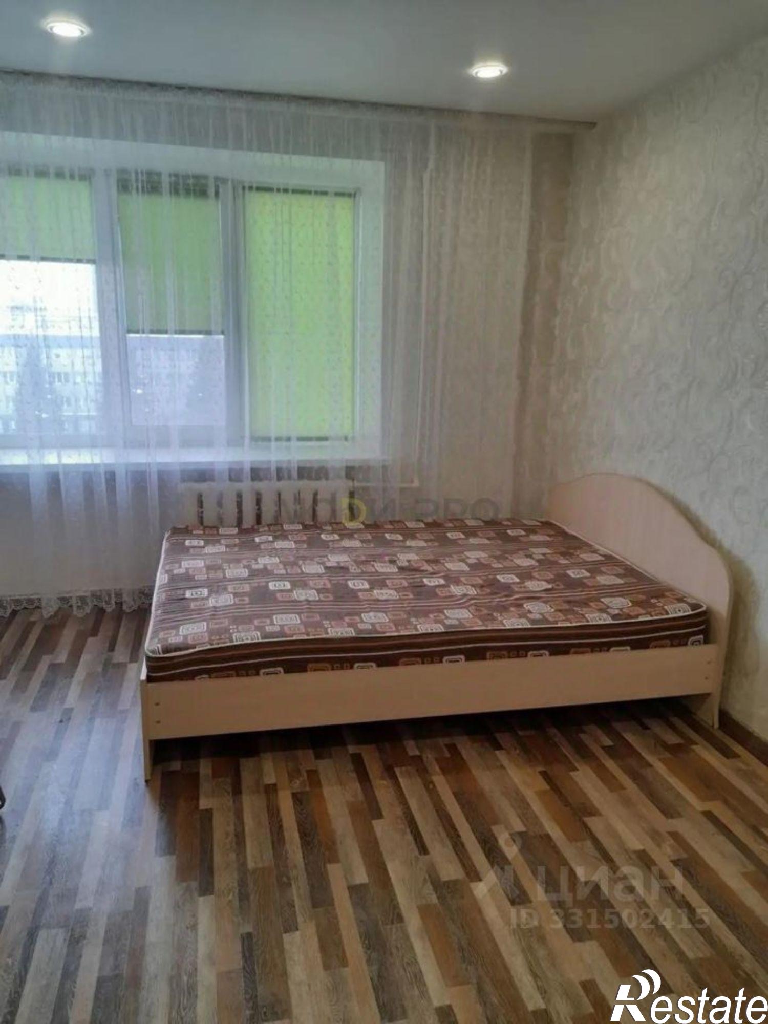 Купить комнату за 1 500 000 рублей