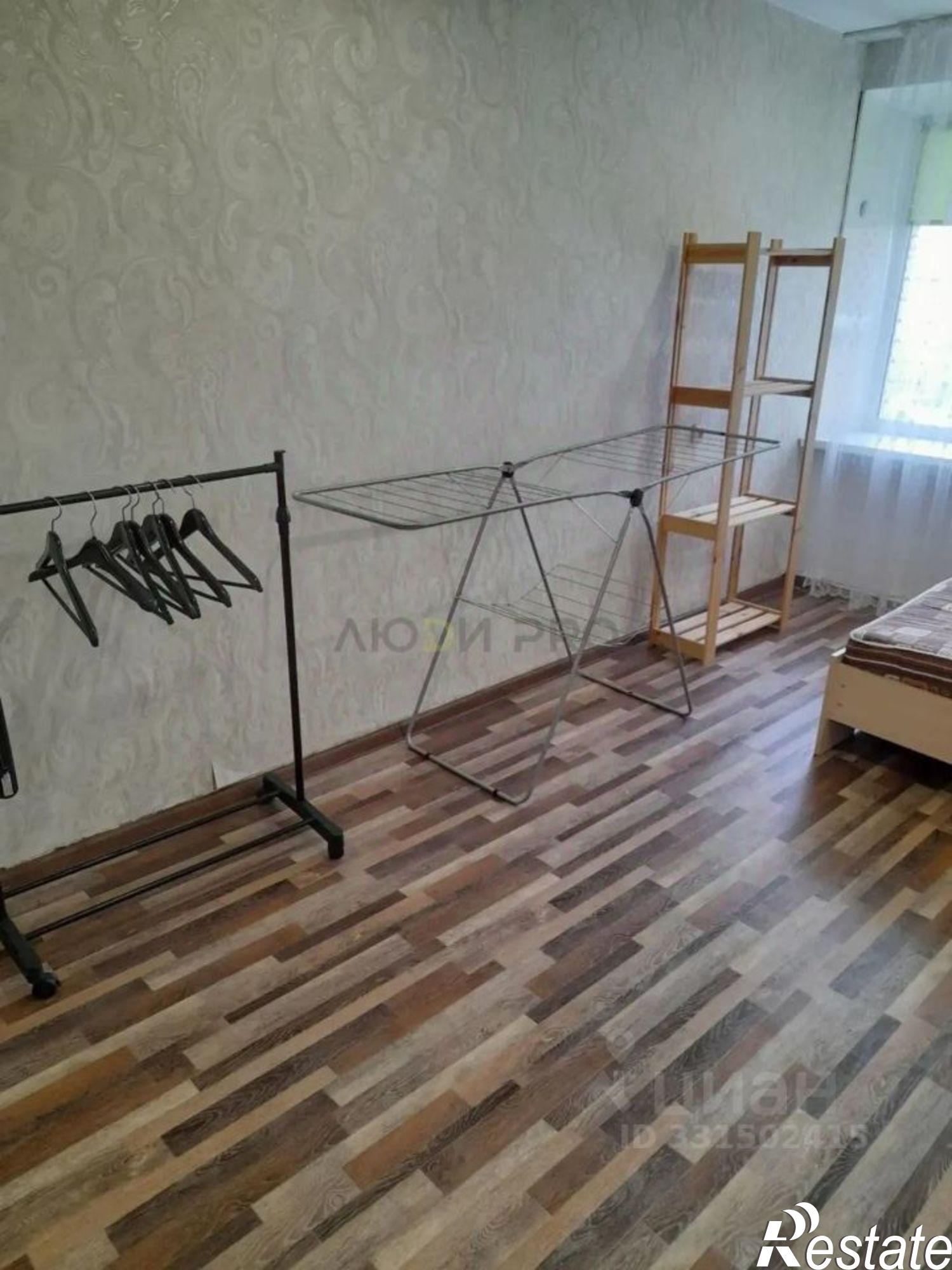 Купить комнату за 1 500 000 рублей