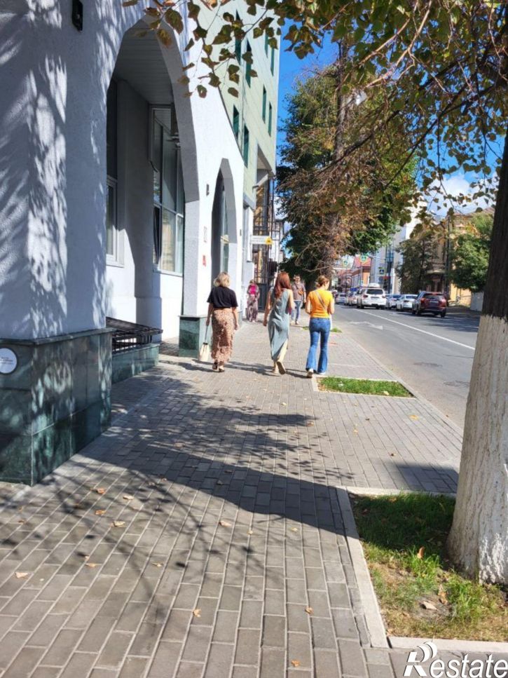 Офис Казань