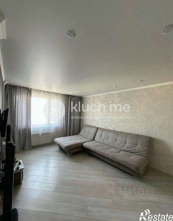 3-комн квартира Республика Татарстан (Татарстан), Казань