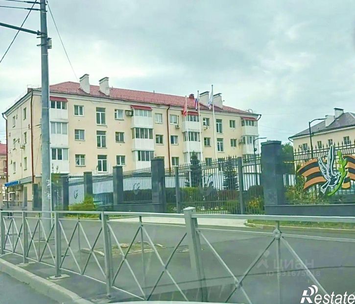2-комн квартира Казань