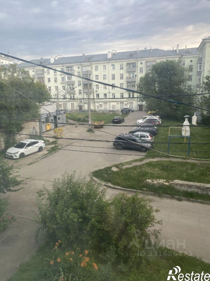 Комната Казань