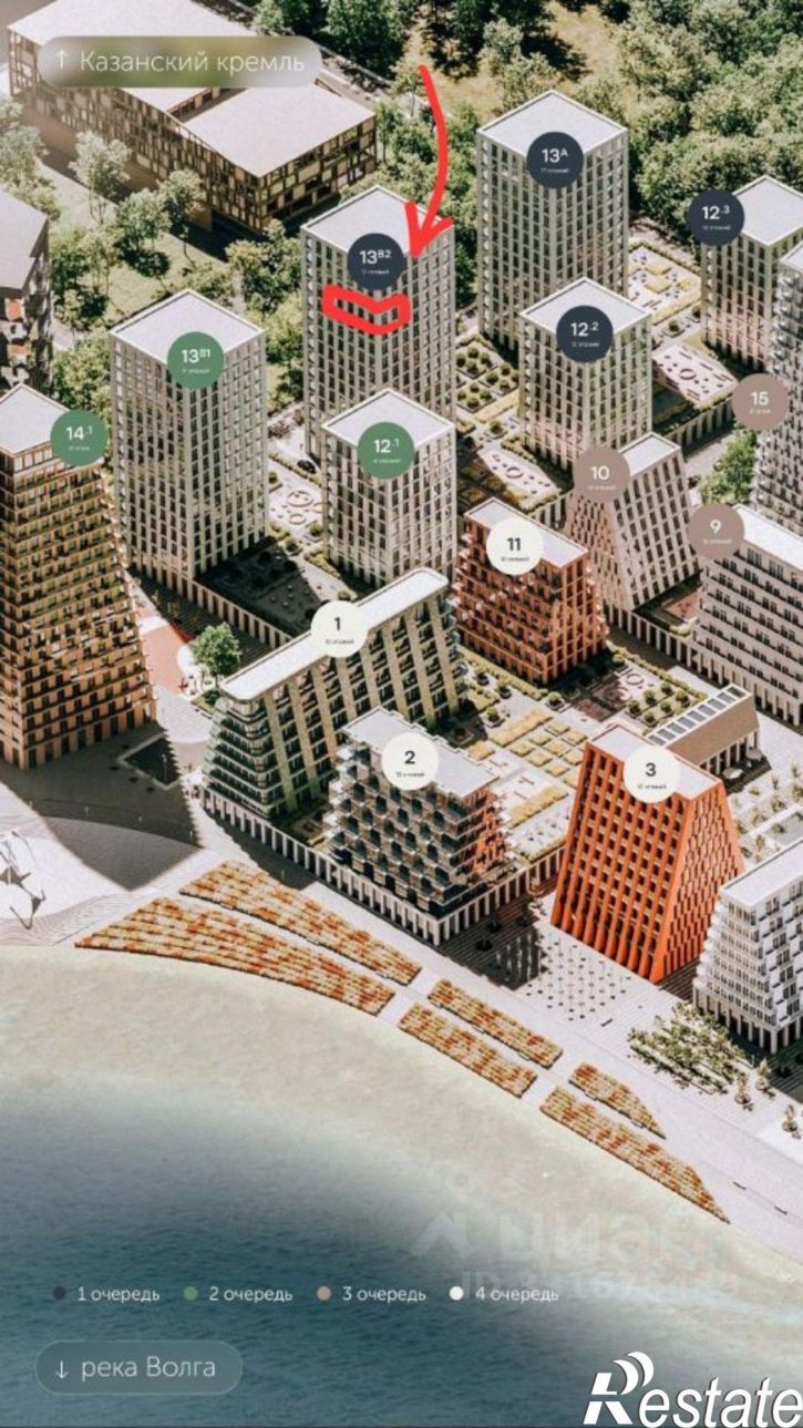 3-комн квартира Казань