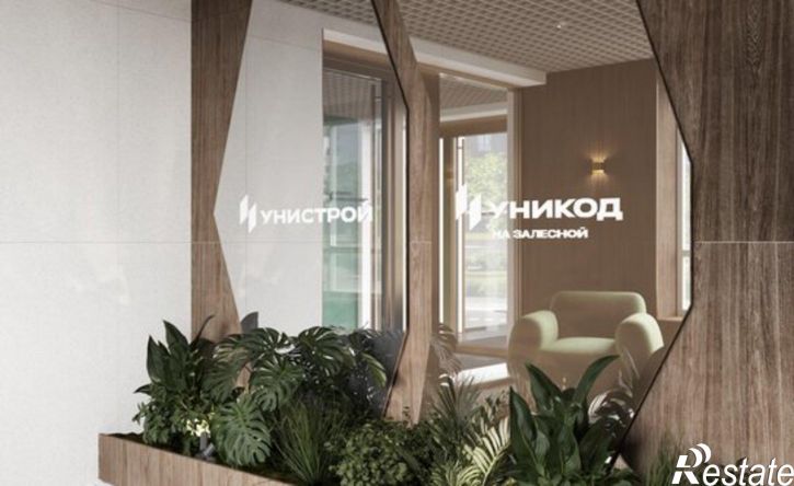 3-комн квартира в новом доме Республика Татарстан (Татарстан), Казань, Кировский район, жилой массив Залесный