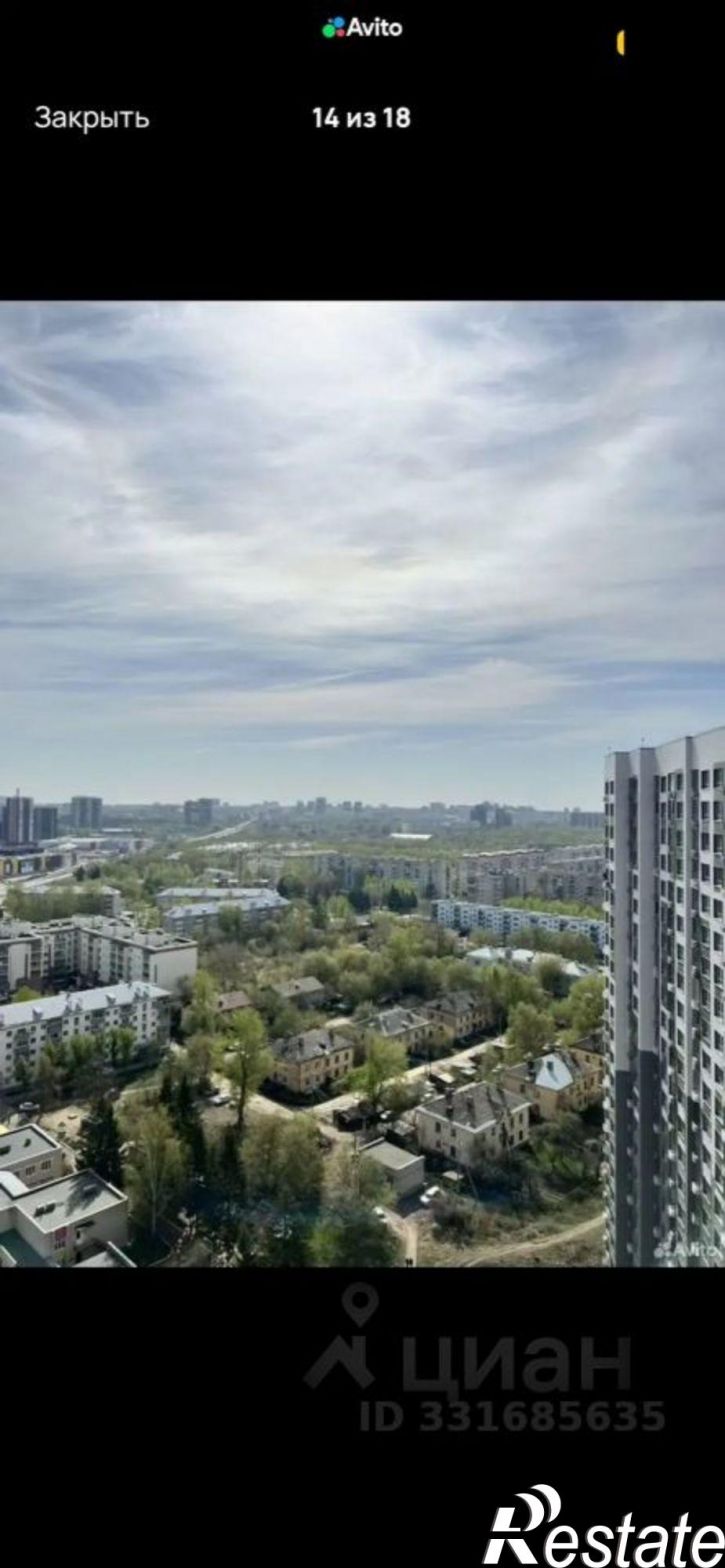 2-комн квартира Казань