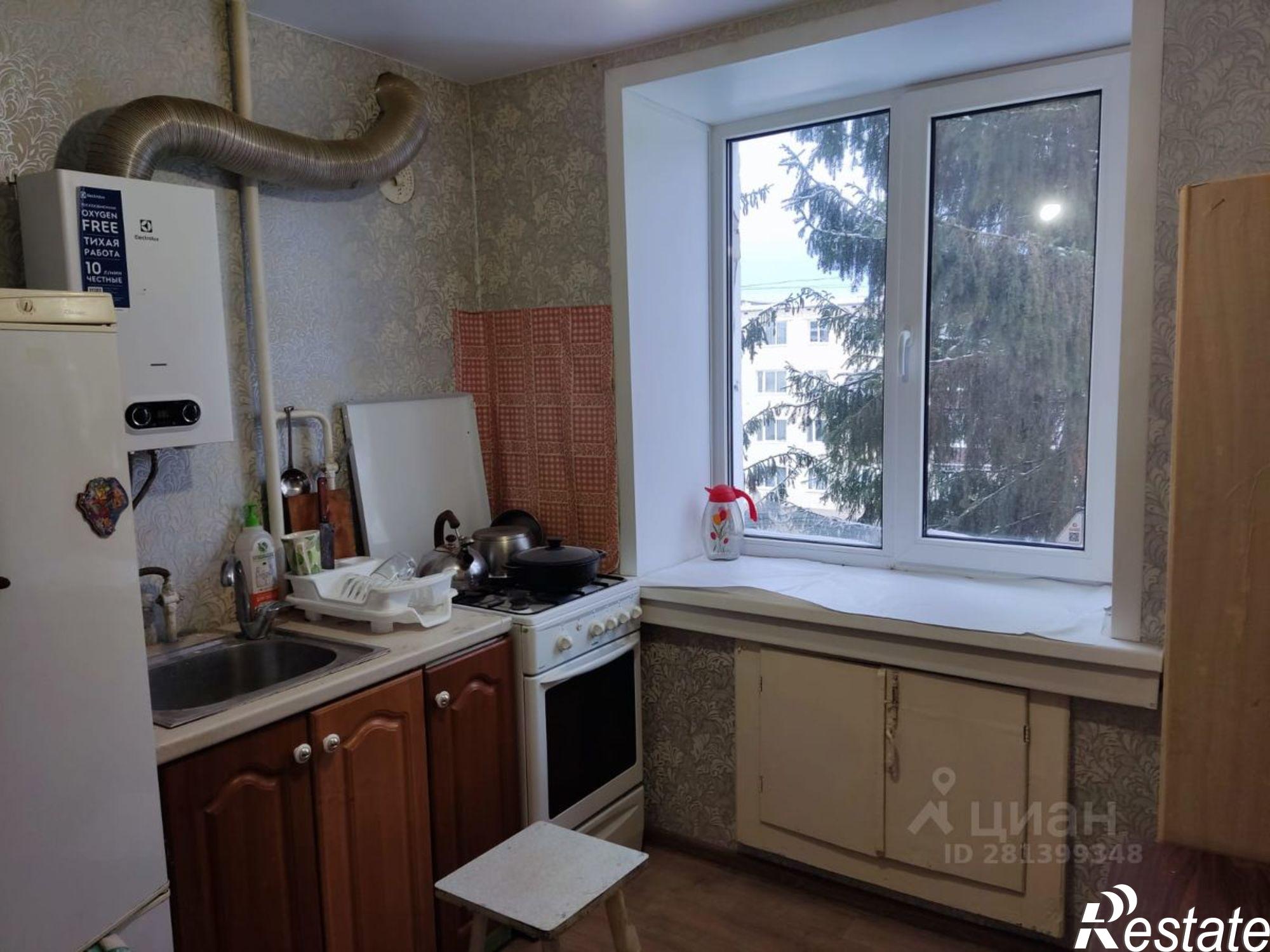 Купить квартиру за 2 800 000 рублей на ул Карла Маркса, 65