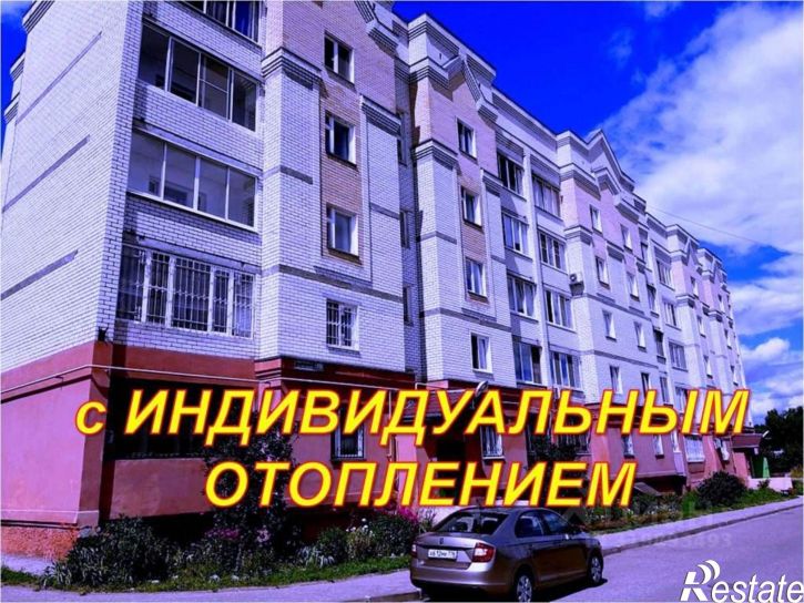 1-комн квартира ул Гастелло, 19,  д. 19