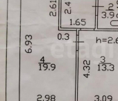 1-комн, 45кв м, этаж 8/9 Республика Татарстан (Татарстан), Казань, улица Заслонова, 3
